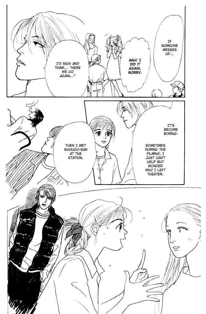 Ashita No Ousama Chapter 12 page 23