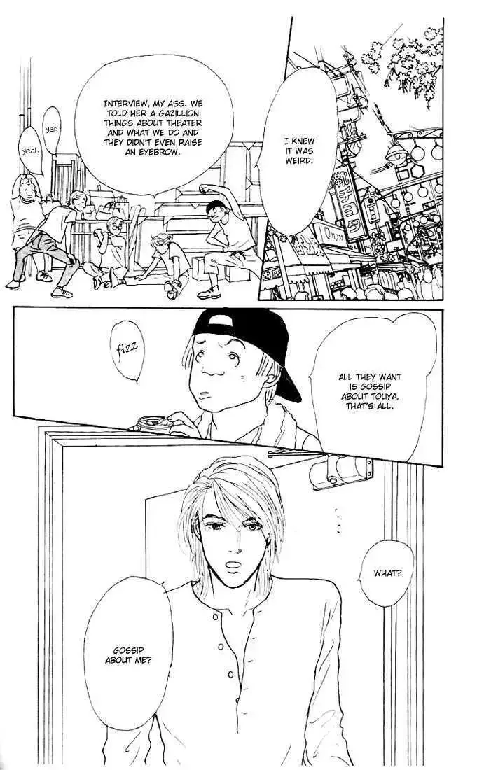 Ashita No Ousama Chapter 12 page 19