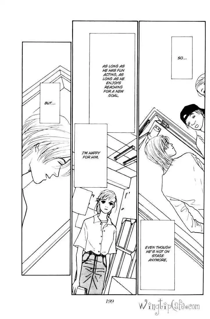 Ashita No Ousama Chapter 12 page 26