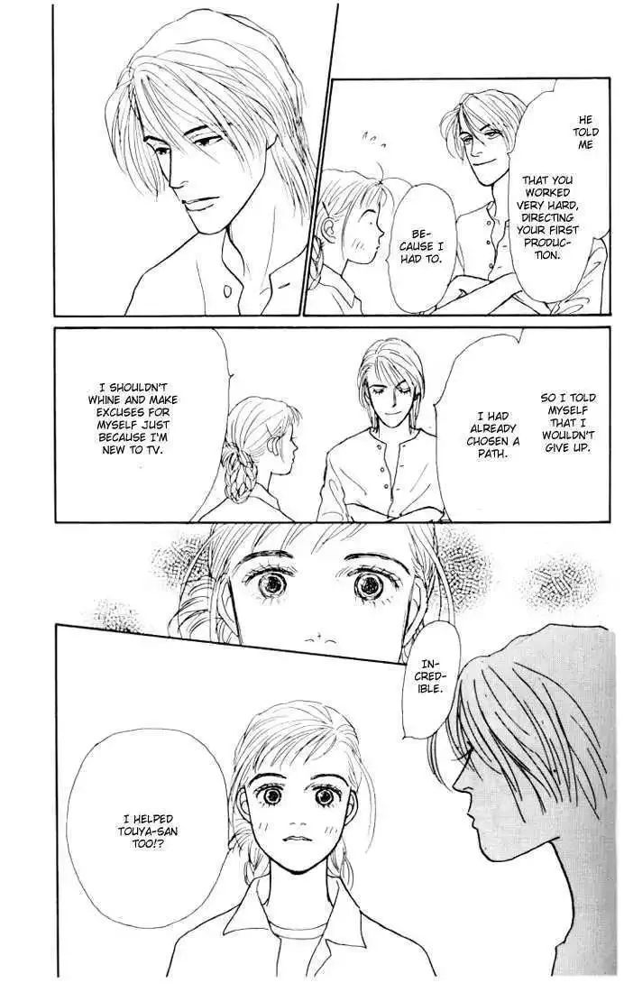 Ashita No Ousama Chapter 12 page 24
