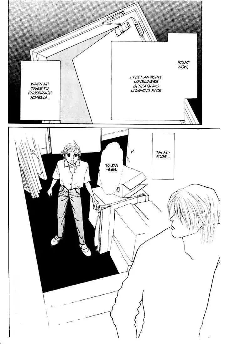 Ashita No Ousama Chapter 12 page 27