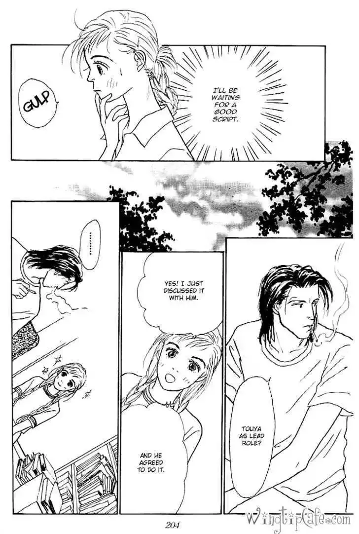 Ashita No Ousama Chapter 12 page 31