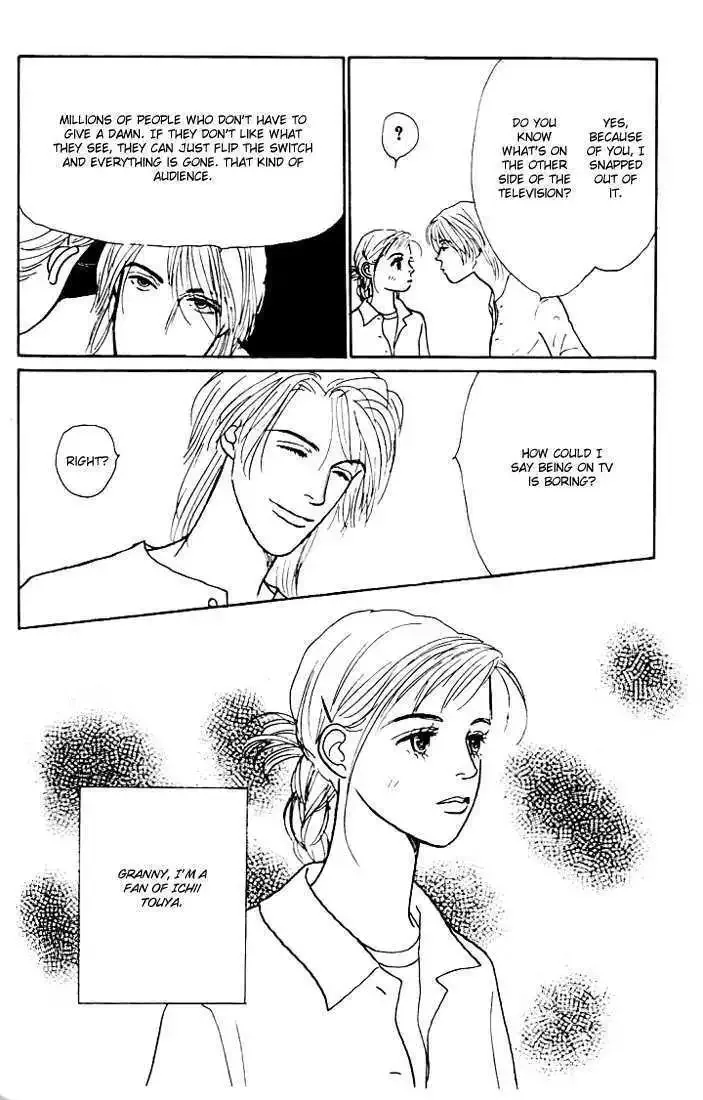 Ashita No Ousama Chapter 12 page 25