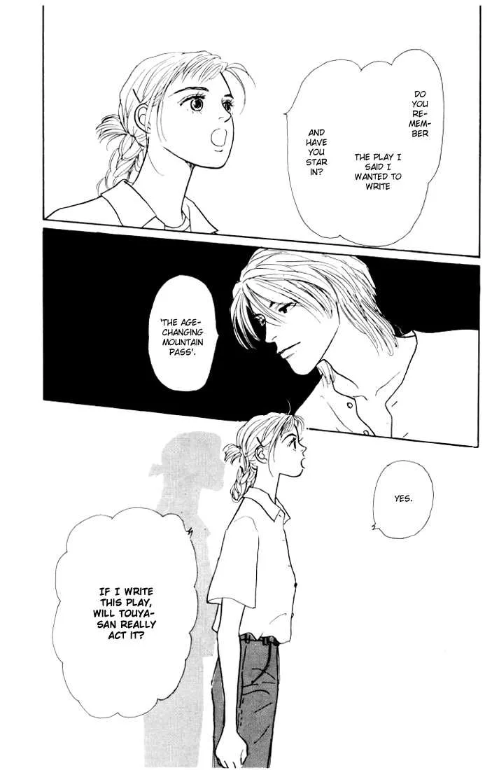 Ashita No Ousama Chapter 12 page 28
