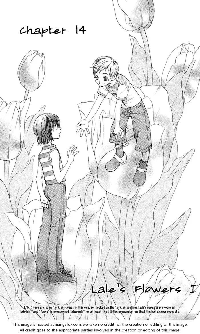 Boku wo Tsutsumu Tsuki no Hikari Chapter 14 page 6