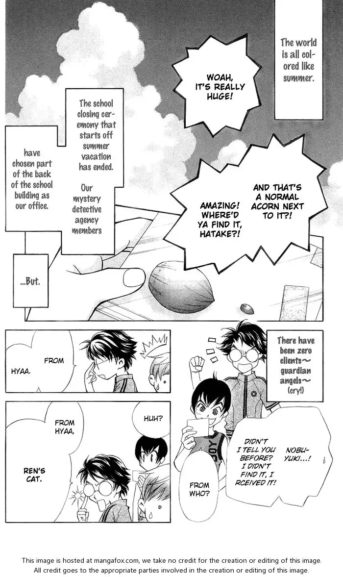Boku wo Tsutsumu Tsuki no Hikari Chapter 14 page 9