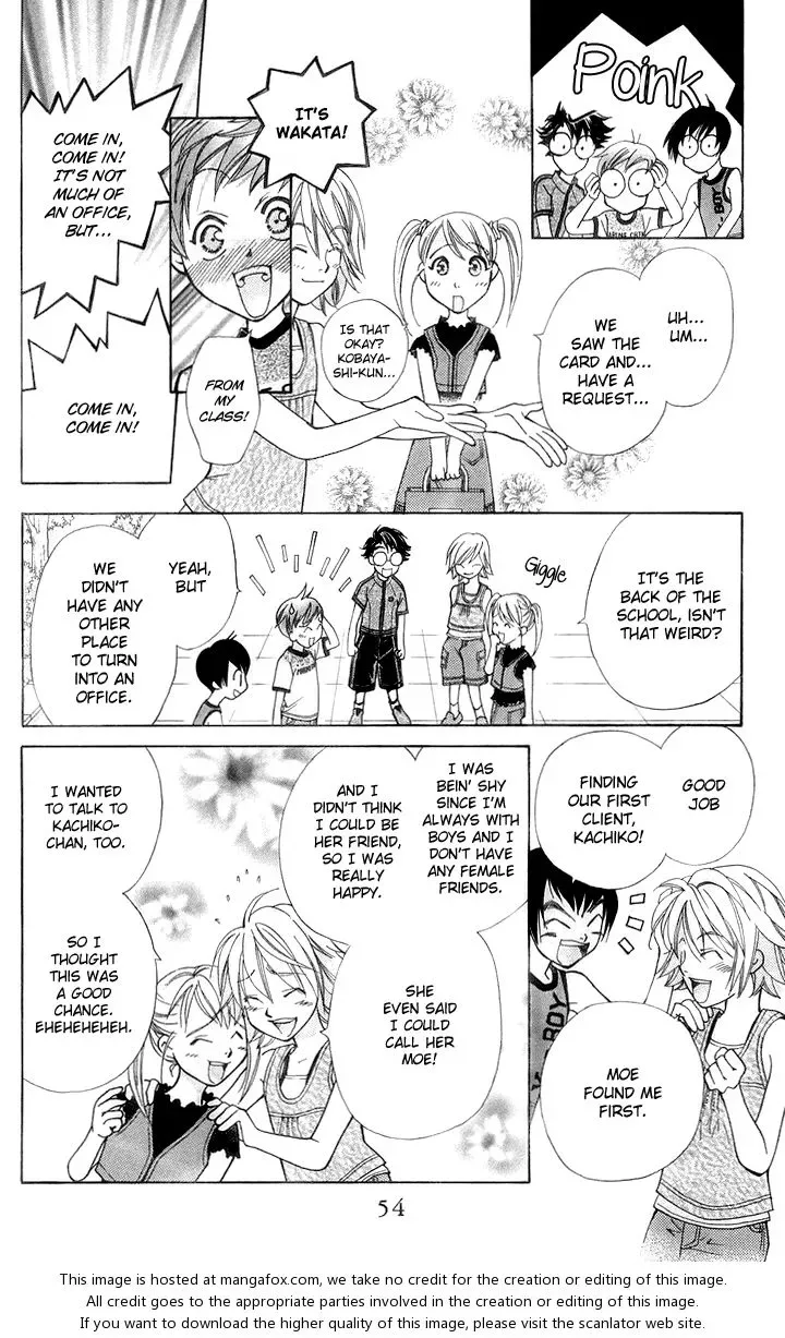 Boku wo Tsutsumu Tsuki no Hikari Chapter 14 page 11