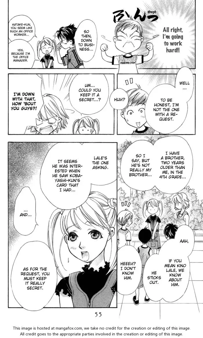 Boku wo Tsutsumu Tsuki no Hikari Chapter 14 page 12