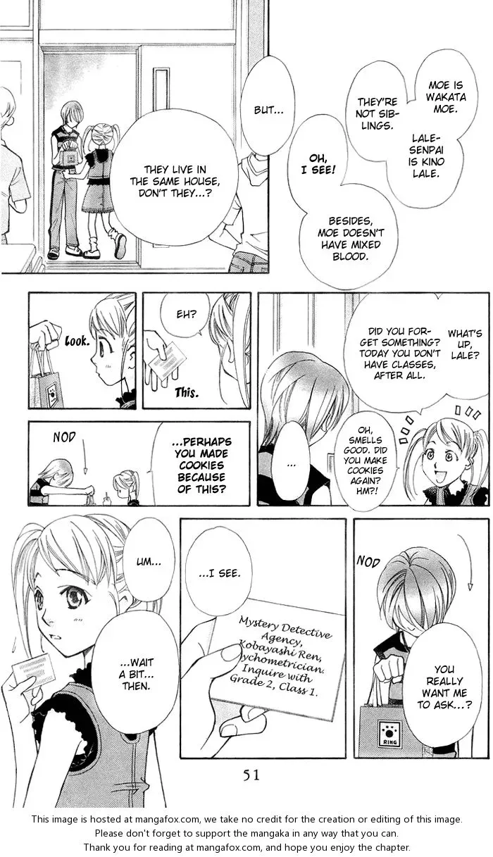Boku wo Tsutsumu Tsuki no Hikari Chapter 14 page 8