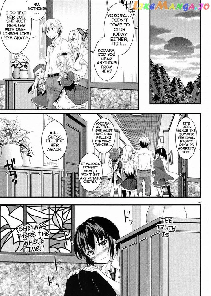 Boku wa Tomodachi ga Sukunai Shobon! Chapter 9 page 3
