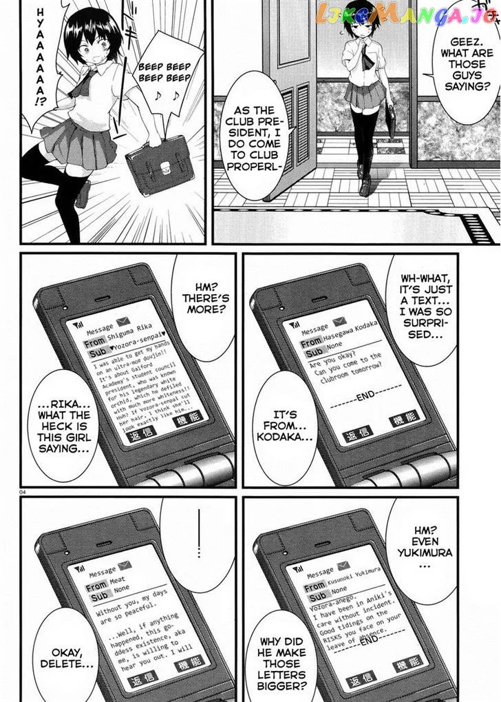 Boku wa Tomodachi ga Sukunai Shobon! Chapter 9 page 4
