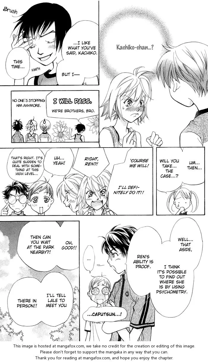 Boku wo Tsutsumu Tsuki no Hikari Chapter 14 page 18