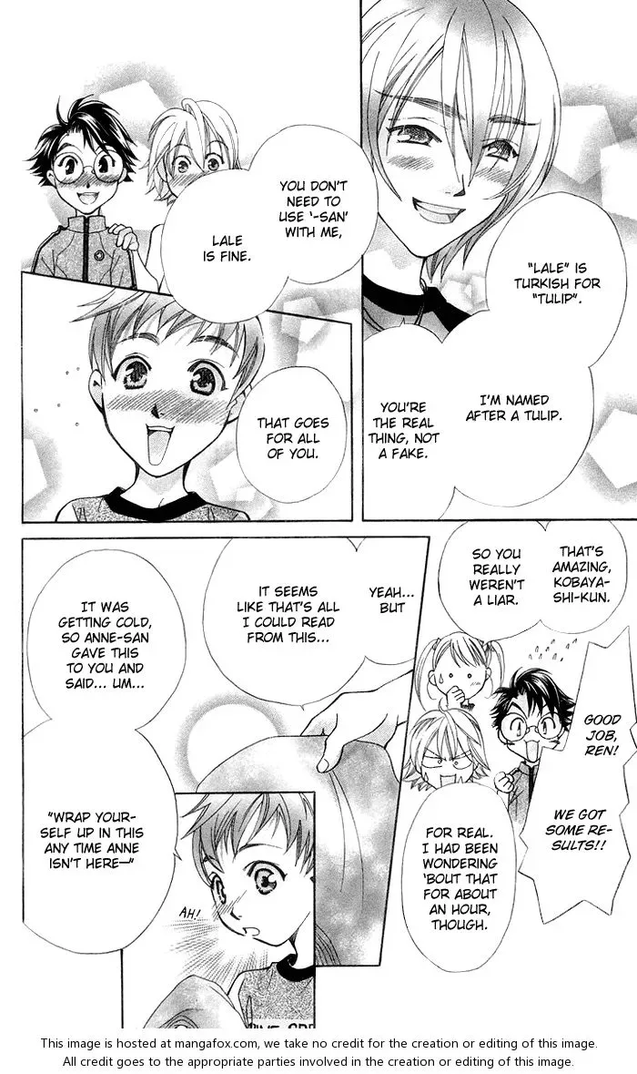 Boku wo Tsutsumu Tsuki no Hikari Chapter 14 page 27