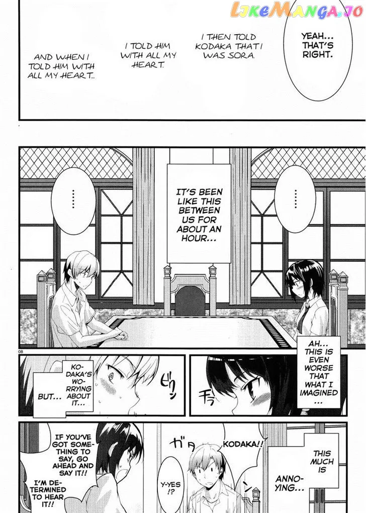 Boku wa Tomodachi ga Sukunai Shobon! Chapter 9 page 8