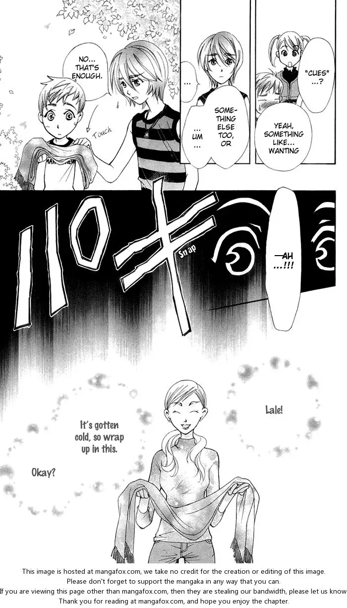 Boku wo Tsutsumu Tsuki no Hikari Chapter 14 page 24