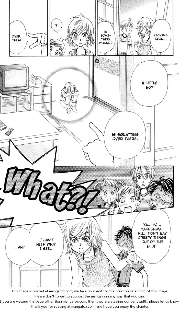 Boku wo Tsutsumu Tsuki no Hikari Chapter 14 page 30