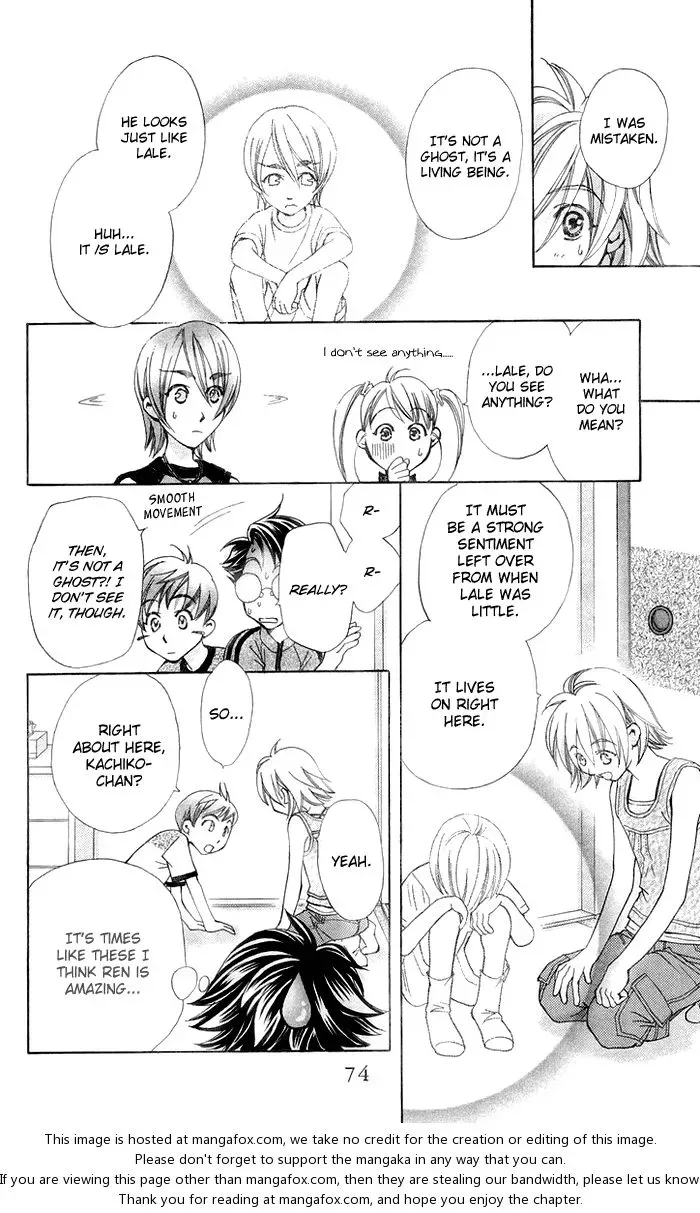 Boku wo Tsutsumu Tsuki no Hikari Chapter 14 page 31