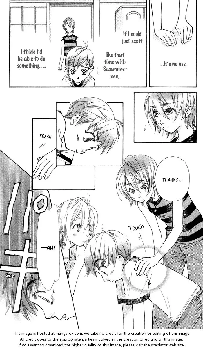Boku wo Tsutsumu Tsuki no Hikari Chapter 14 page 32