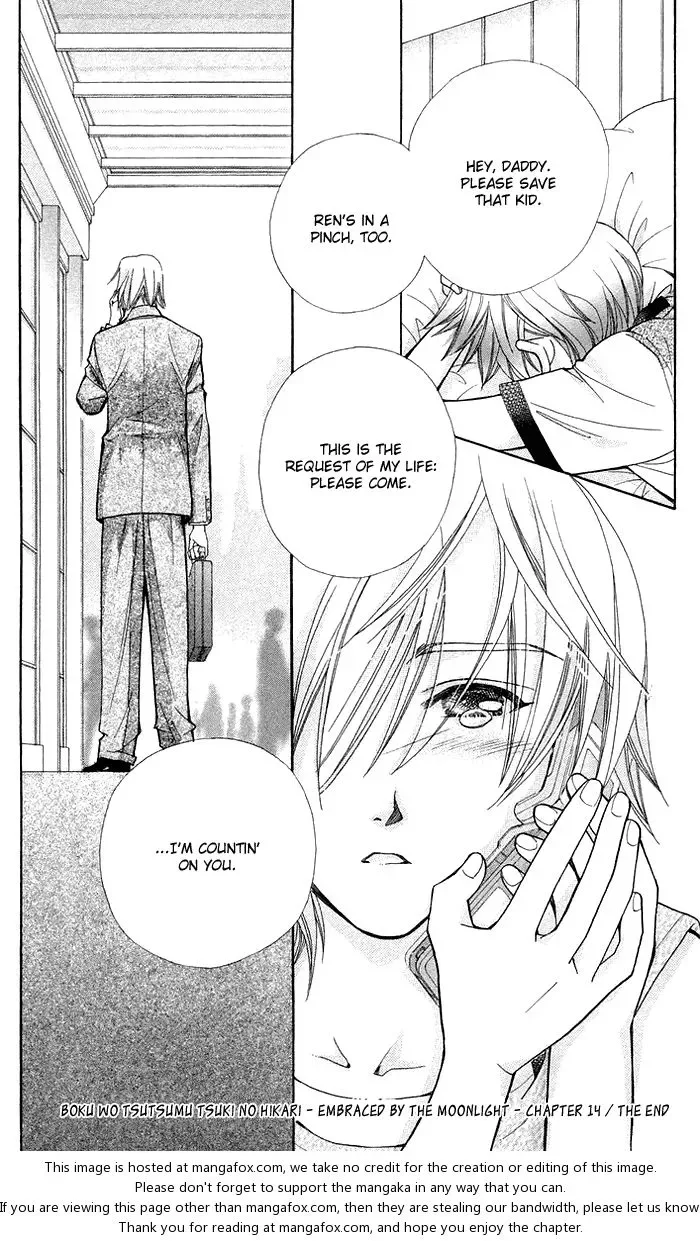 Boku wo Tsutsumu Tsuki no Hikari Chapter 14 page 49
