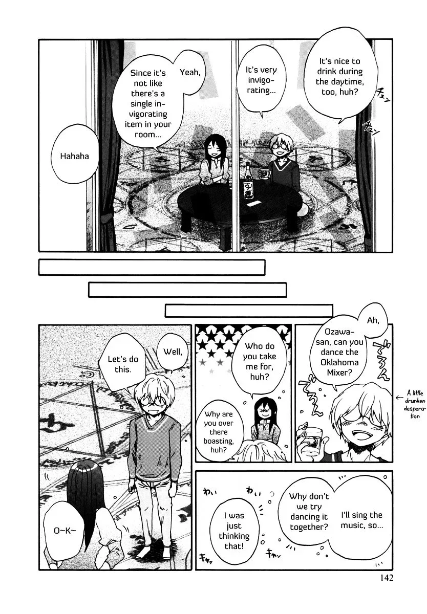 Bonnouji Chapter 9 page 9