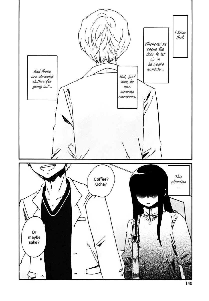 Bonnouji Chapter 9 page 7