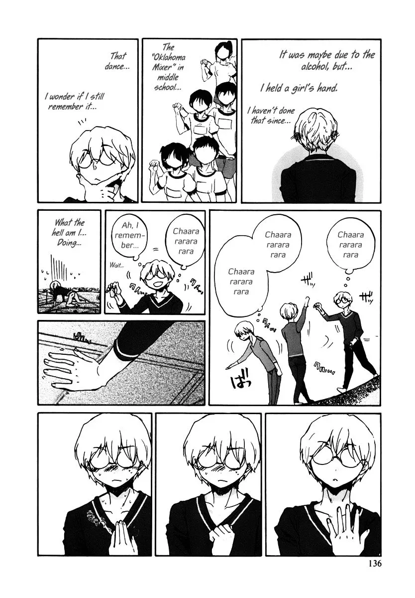 Bonnouji Chapter 9 page 3
