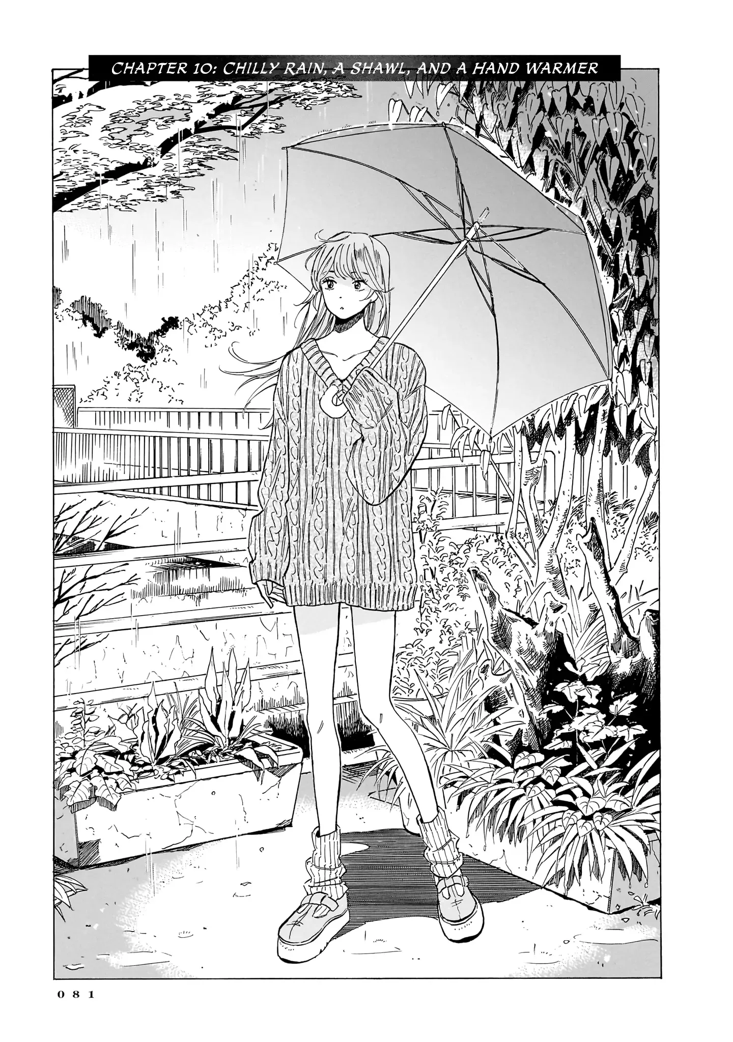 Kemuri no Mukou ni Koe ga Kikoeru Chapter 10 page 1