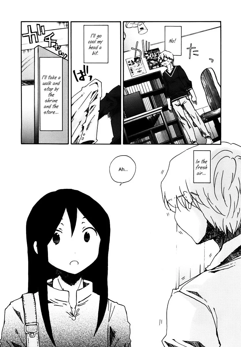 Bonnouji Chapter 9 page 4