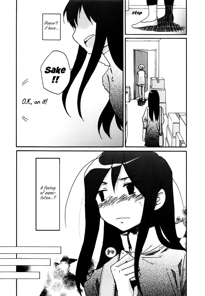 Bonnouji Chapter 9 page 8