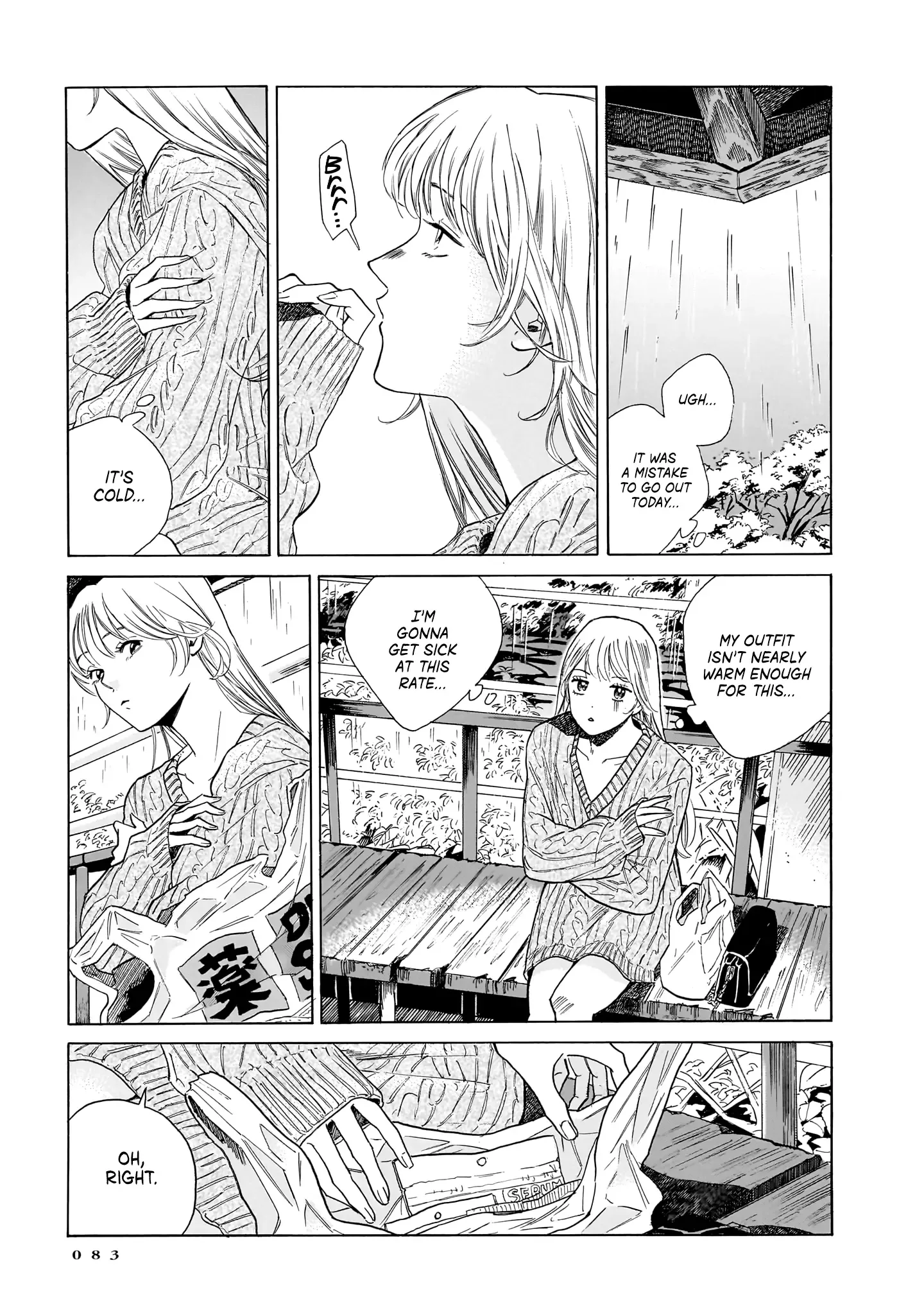 Kemuri no Mukou ni Koe ga Kikoeru Chapter 10 page 3