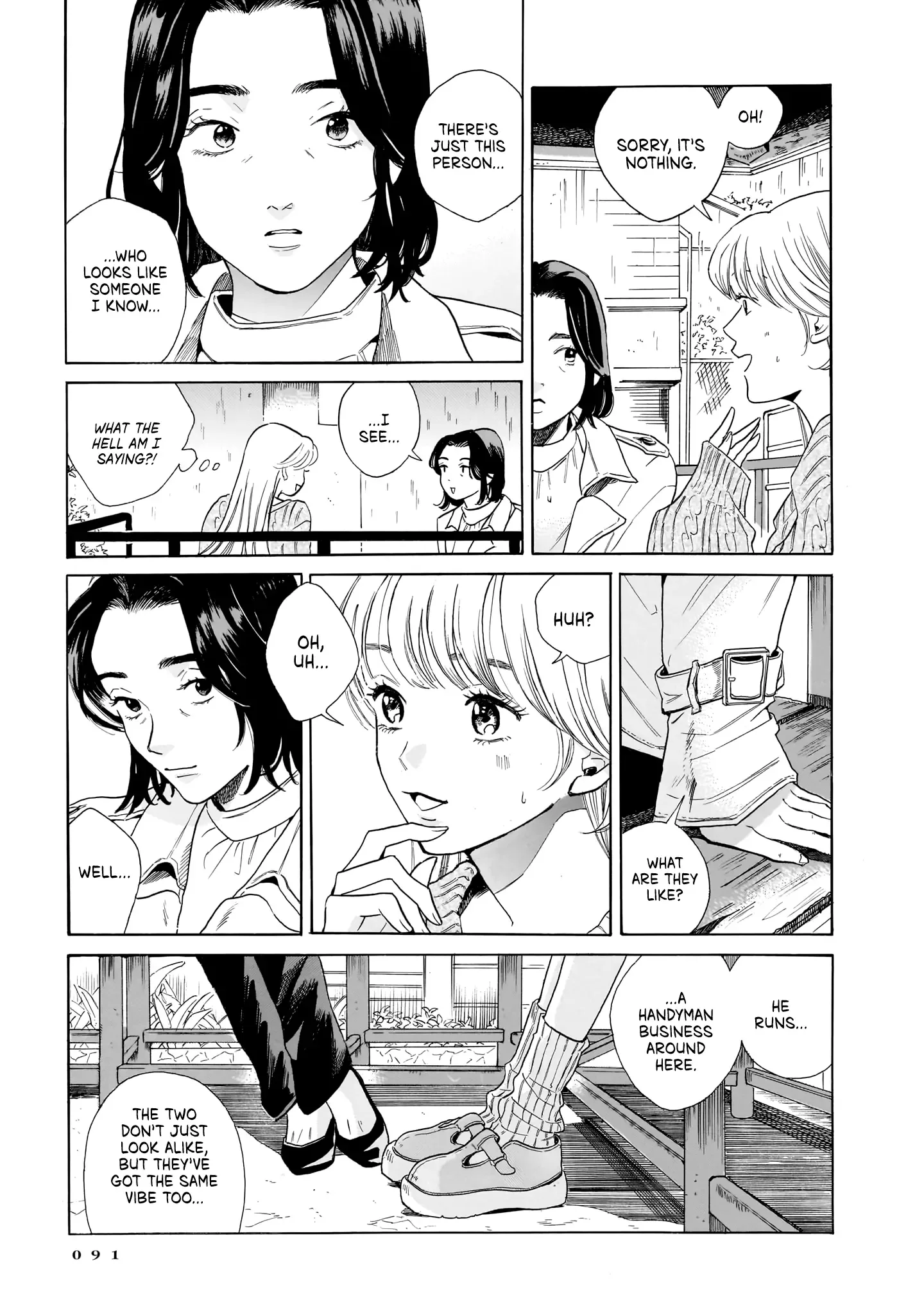 Kemuri no Mukou ni Koe ga Kikoeru Chapter 10 page 11