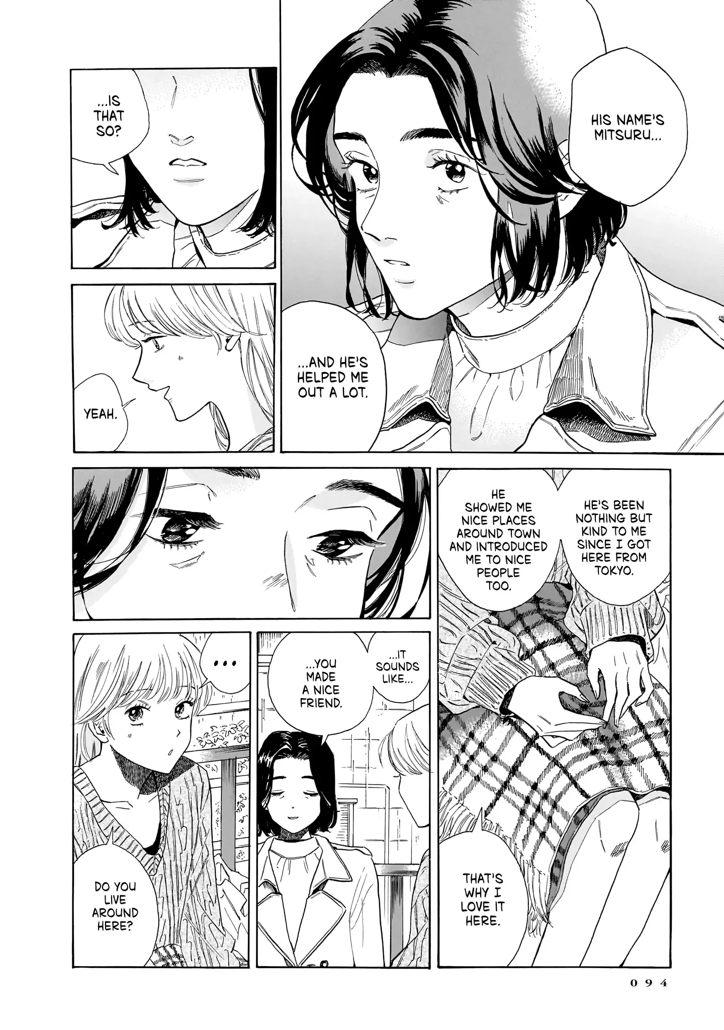 Kemuri no Mukou ni Koe ga Kikoeru Chapter 10 page 14