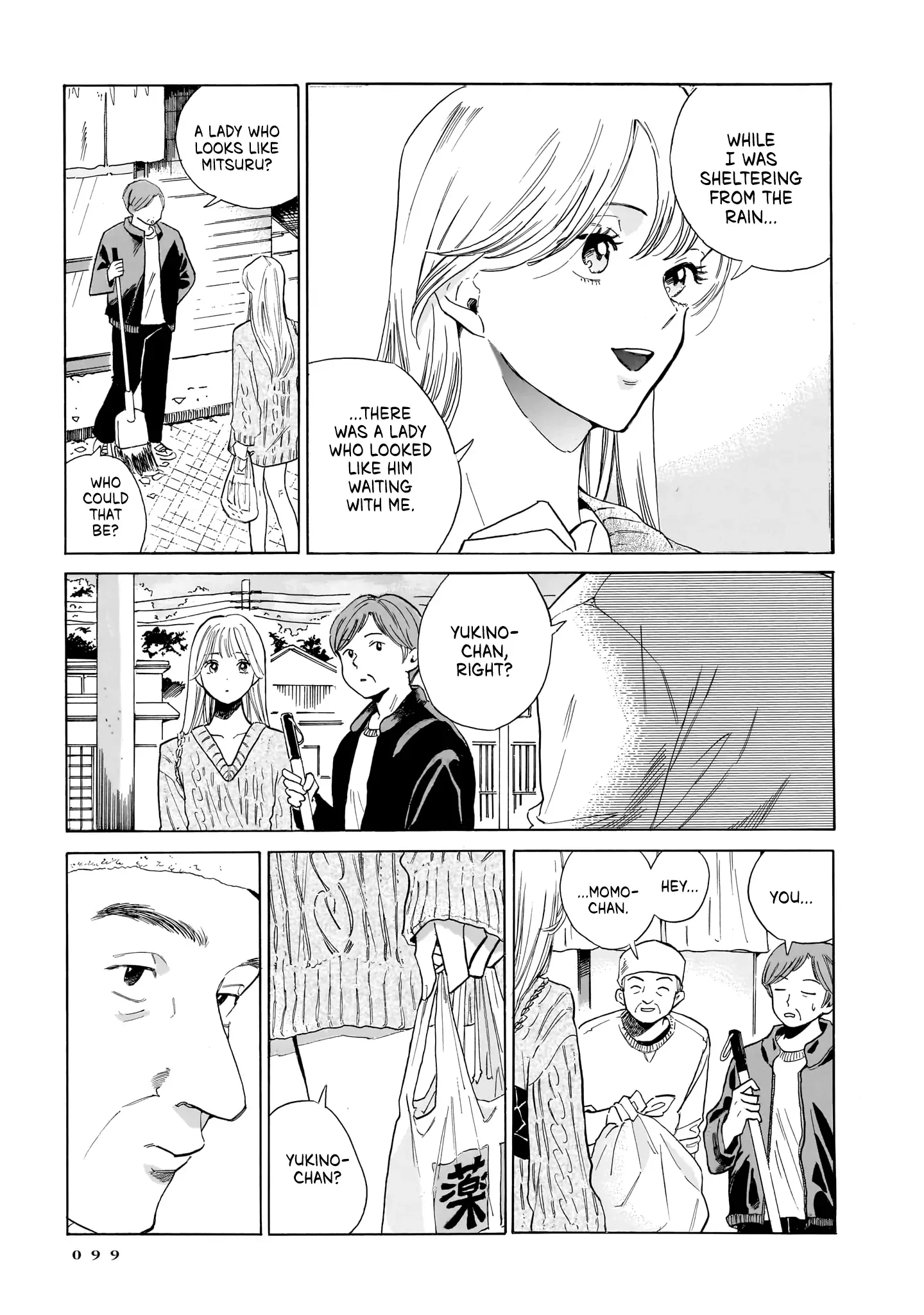 Kemuri no Mukou ni Koe ga Kikoeru Chapter 10 page 19