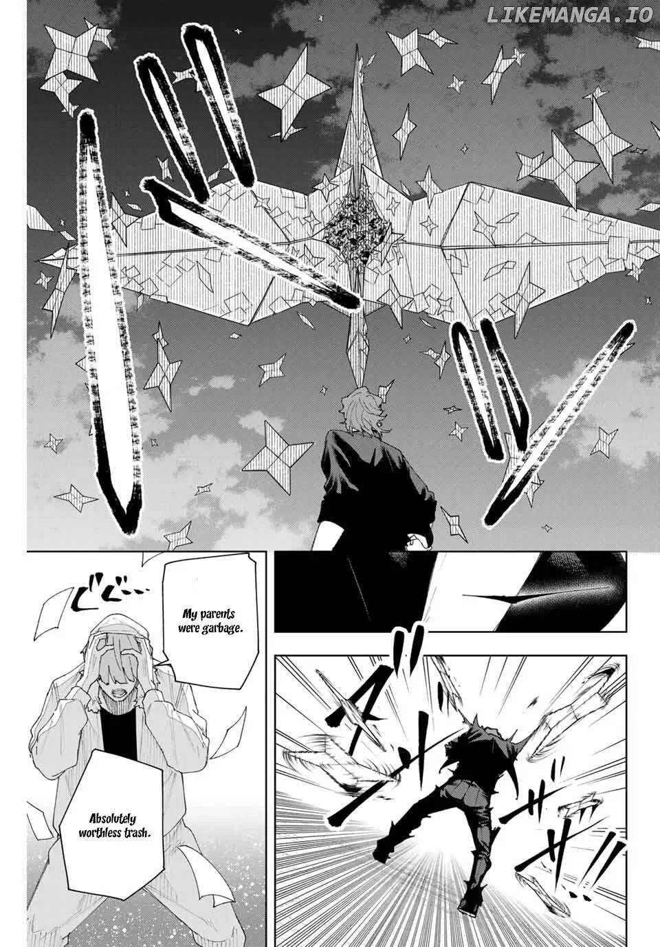 K-9: Keishichou Kouanbu Kouan Dai-9-Ka Inou Taisaku Gakari Chapter 10 page 12