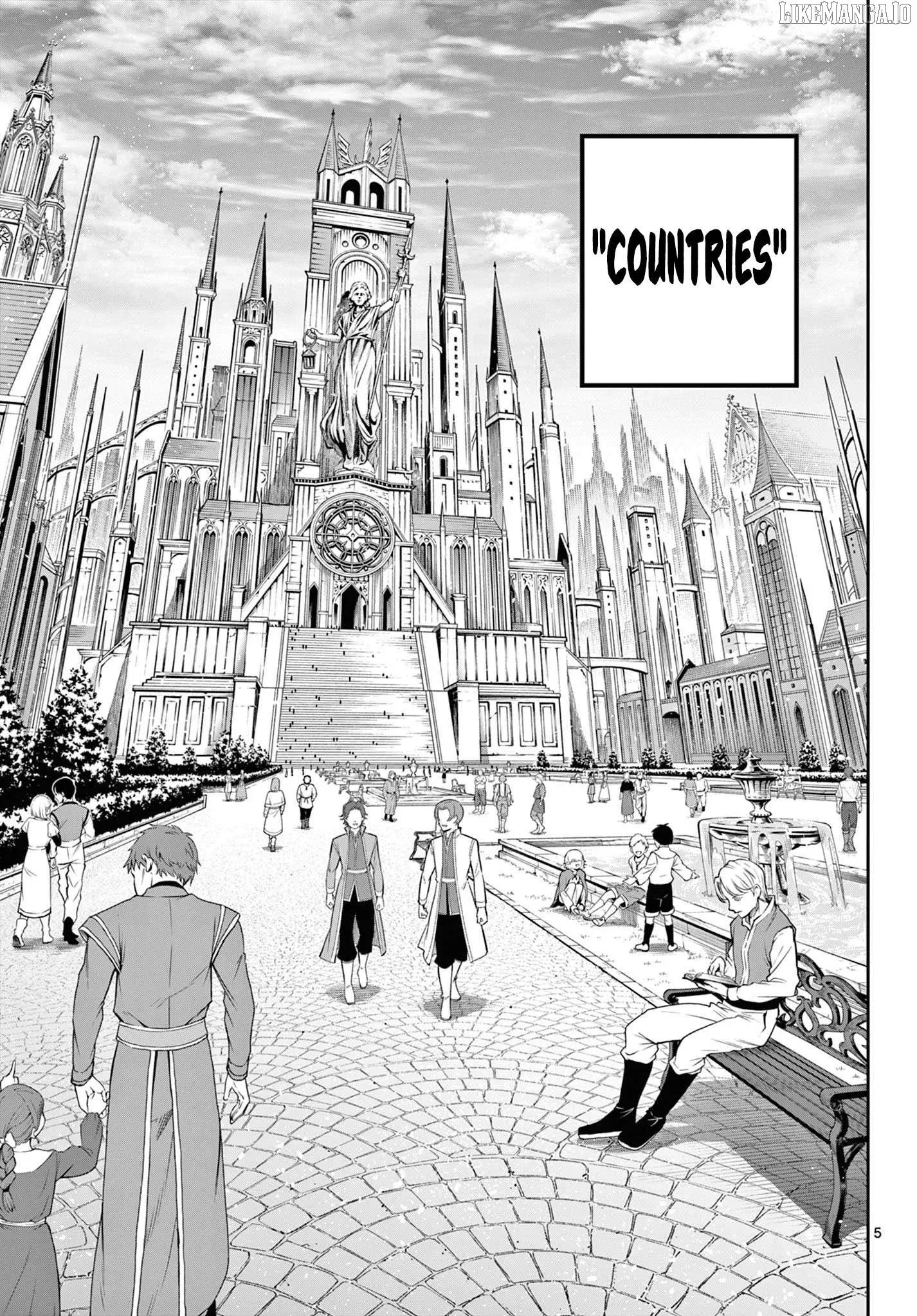 KaguRai: Kagura to Raito Chapter 10 page 4