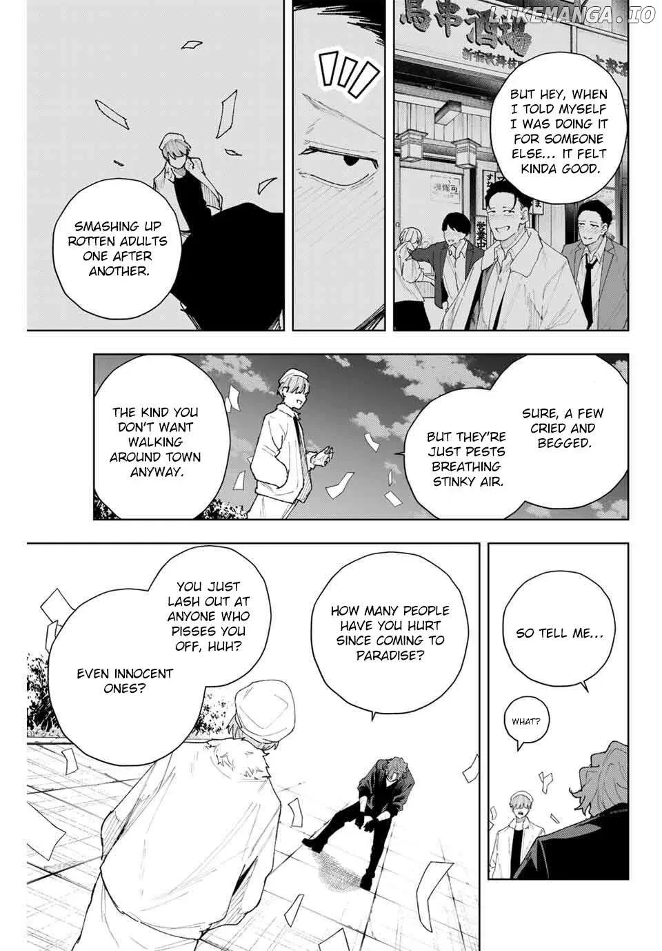 K-9: Keishichou Kouanbu Kouan Dai-9-Ka Inou Taisaku Gakari Chapter 10 page 18