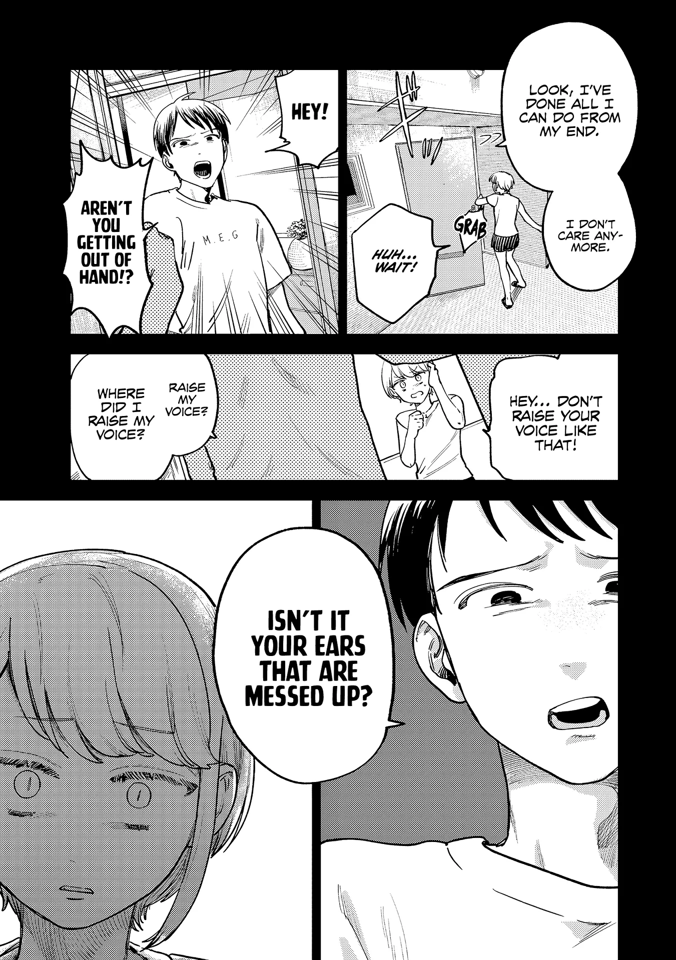 Tsumi To Batsu No Spica Chapter 8 page 8