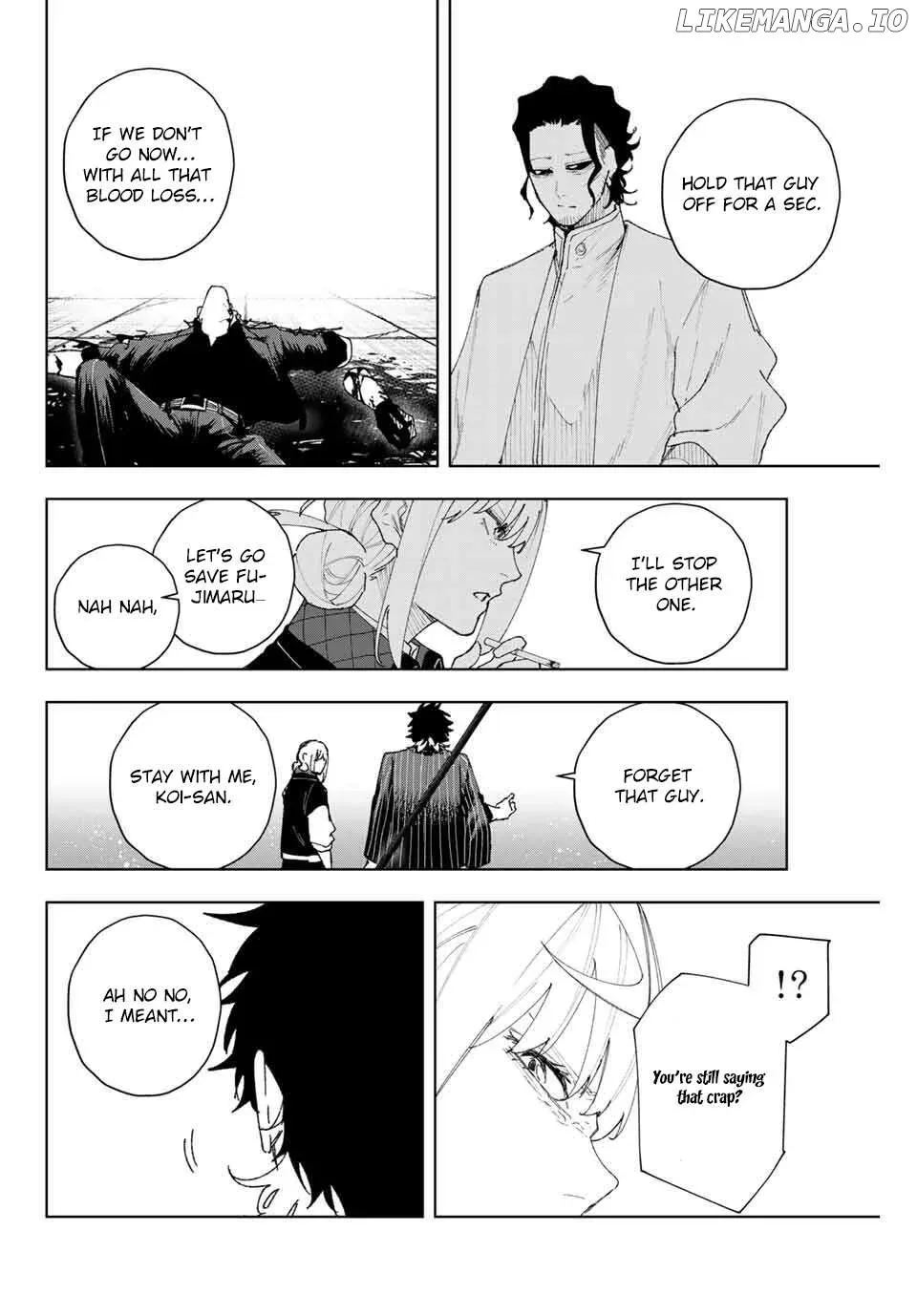 K-9: Keishichou Kouanbu Kouan Dai-9-Ka Inou Taisaku Gakari Chapter 10 page 23