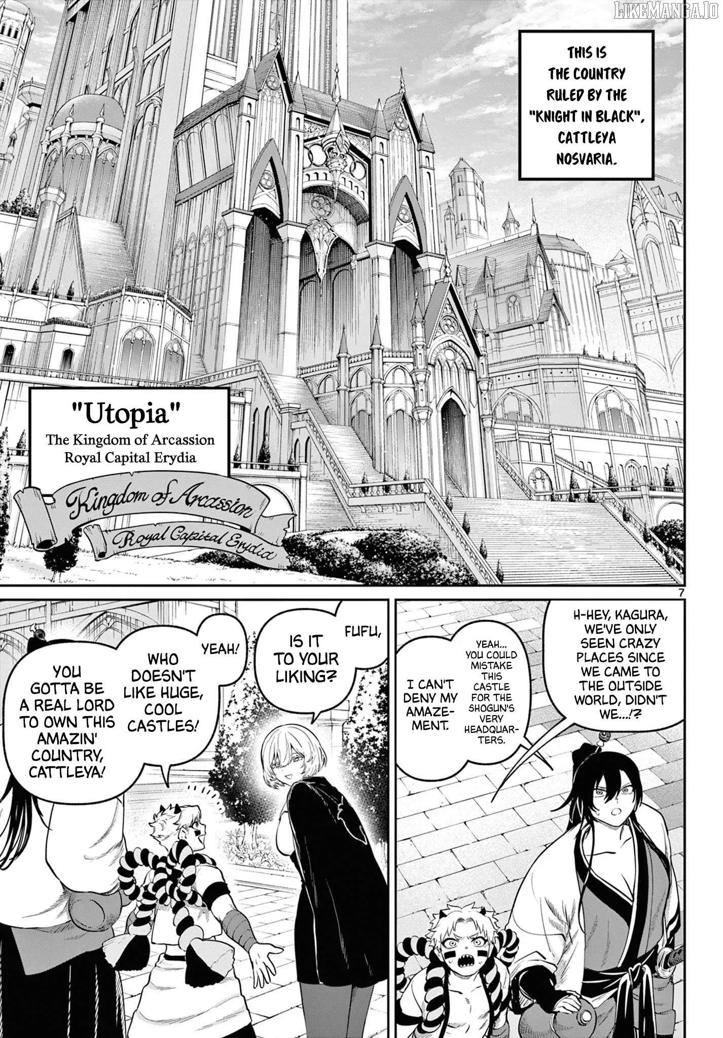 KaguRai: Kagura to Raito Chapter 10 page 6
