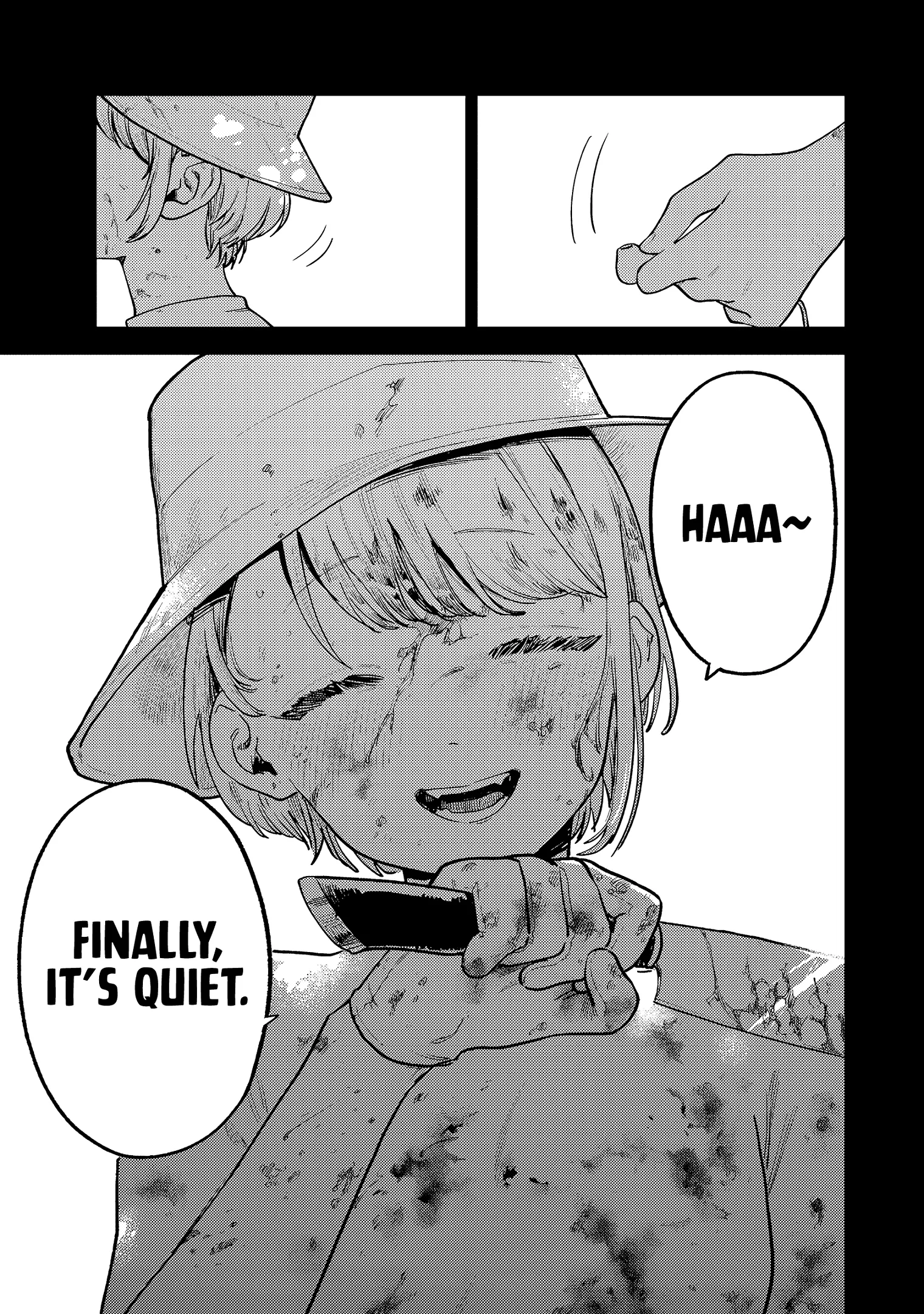 Tsumi To Batsu No Spica Chapter 8 page 12