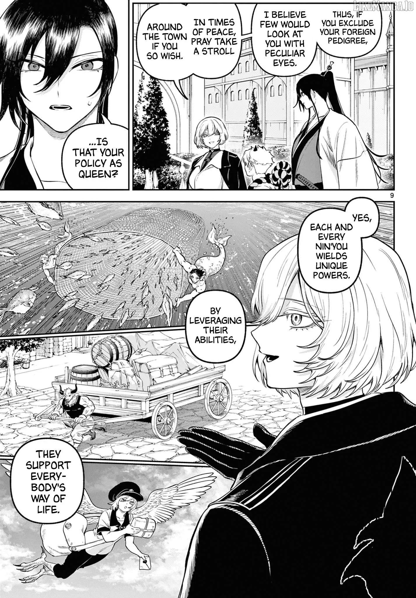 KaguRai: Kagura to Raito Chapter 10 page 8