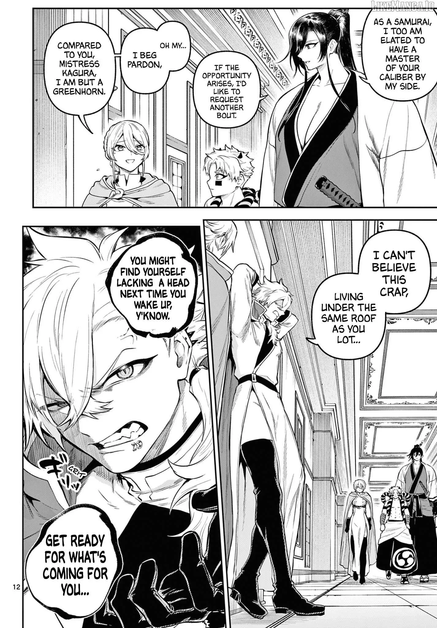 KaguRai: Kagura to Raito Chapter 10 page 11