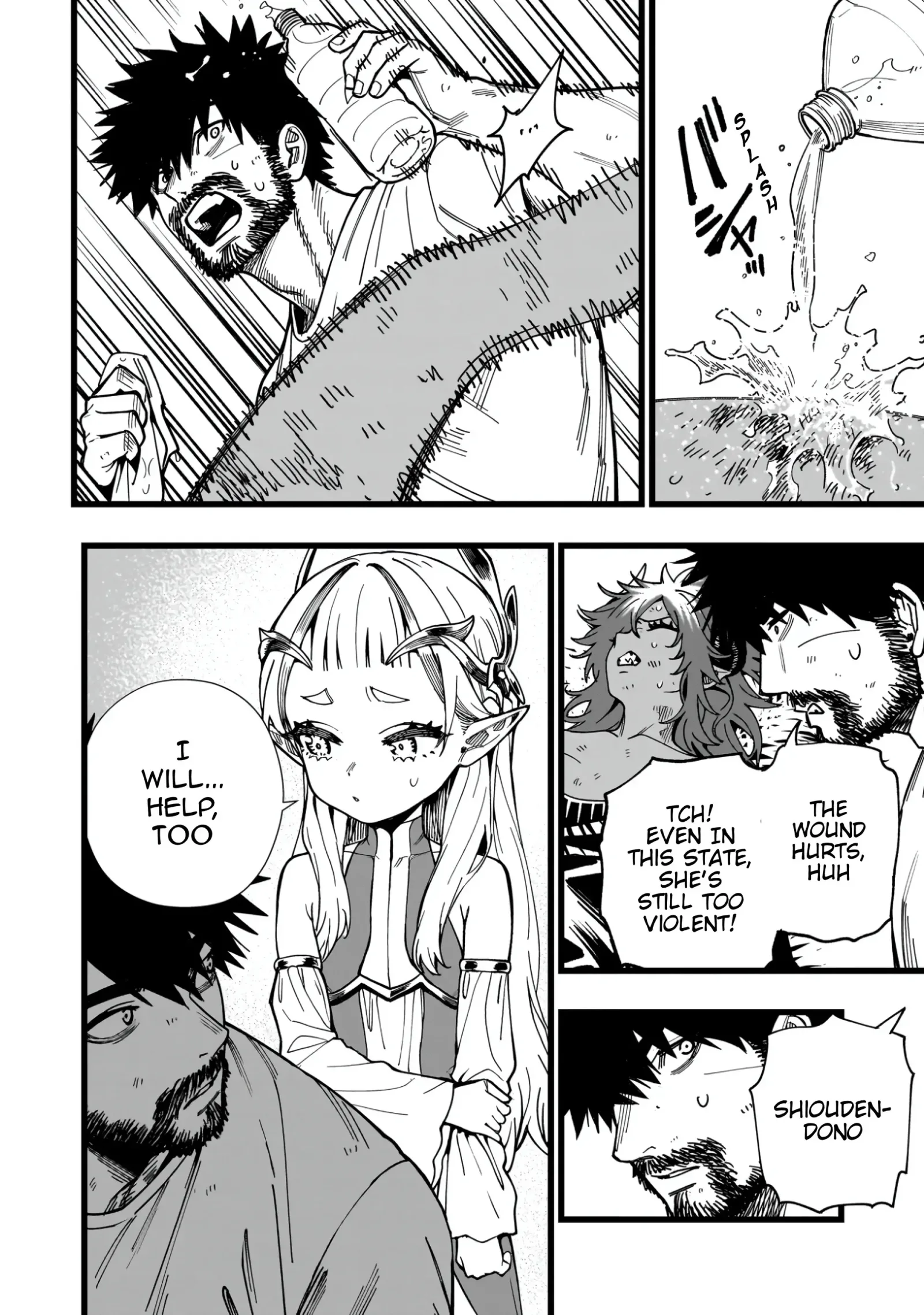 Senki Survival Saga: Isekai no Unmei o Kaketa Mujintou Fujun Iseikouyuu Chapter 9 page 6