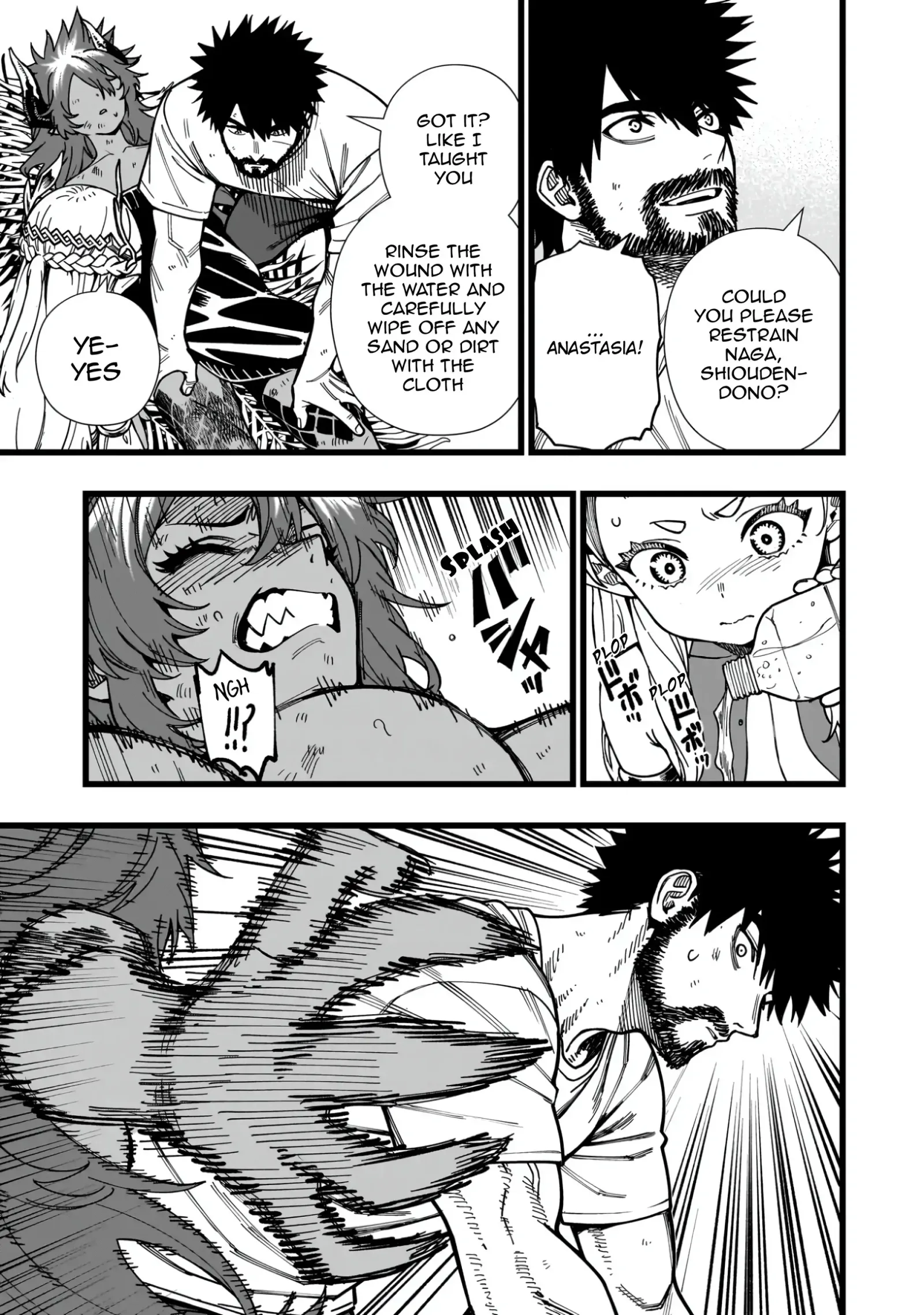 Senki Survival Saga: Isekai no Unmei o Kaketa Mujintou Fujun Iseikouyuu Chapter 9 page 7