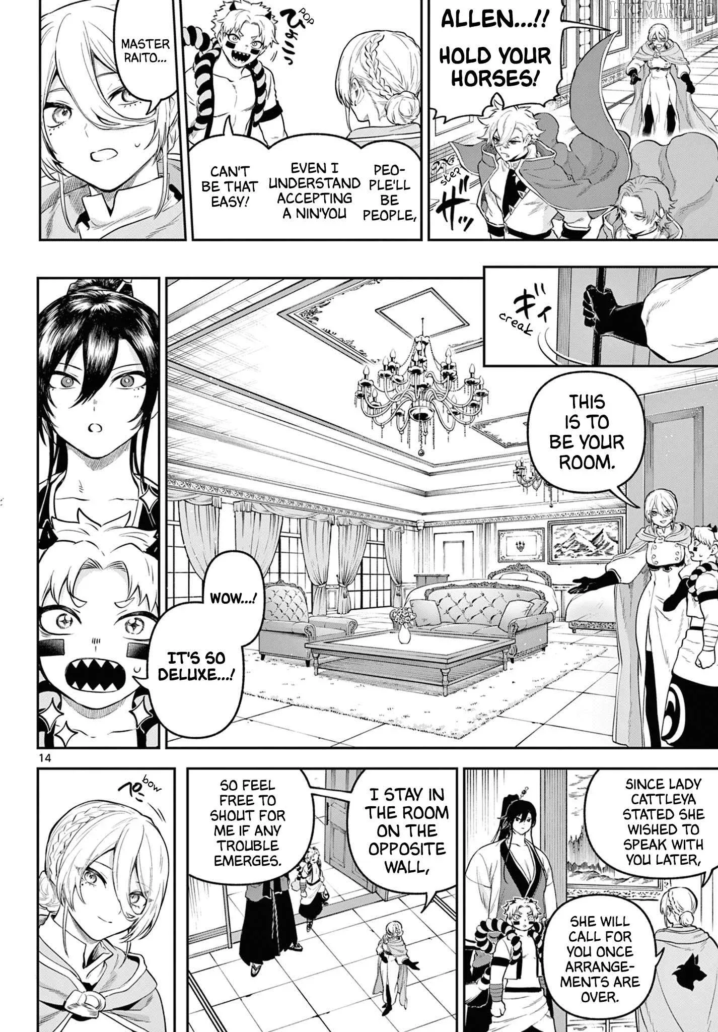 KaguRai: Kagura to Raito Chapter 10 page 13