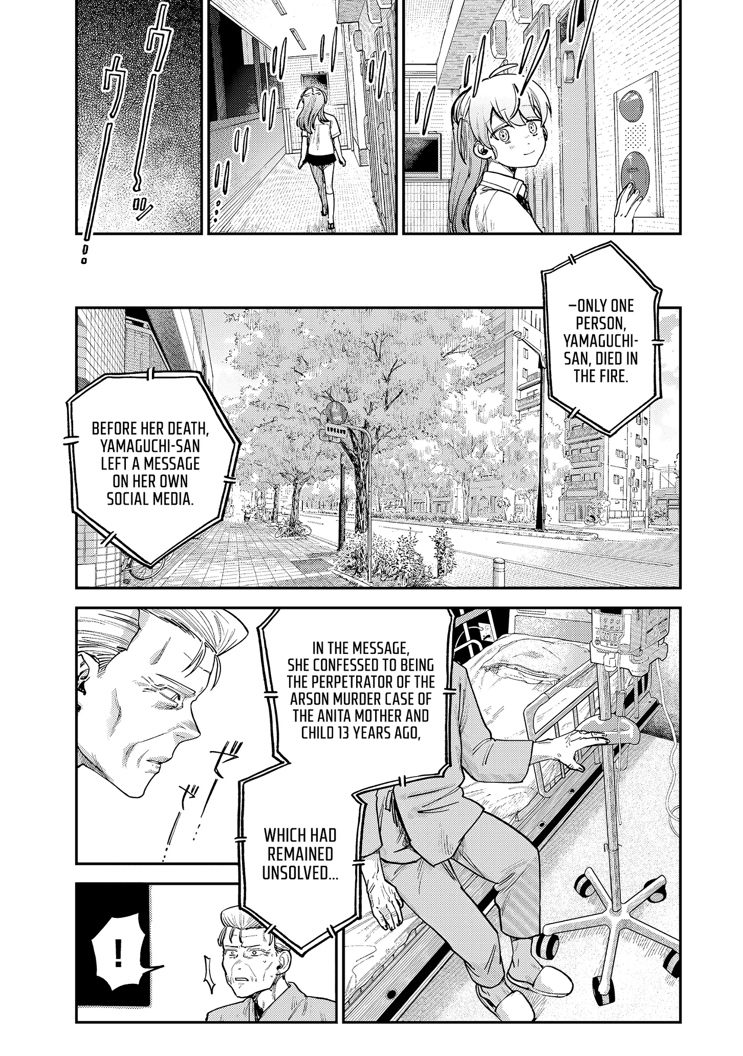 Tsumi To Batsu No Spica Chapter 8 page 20