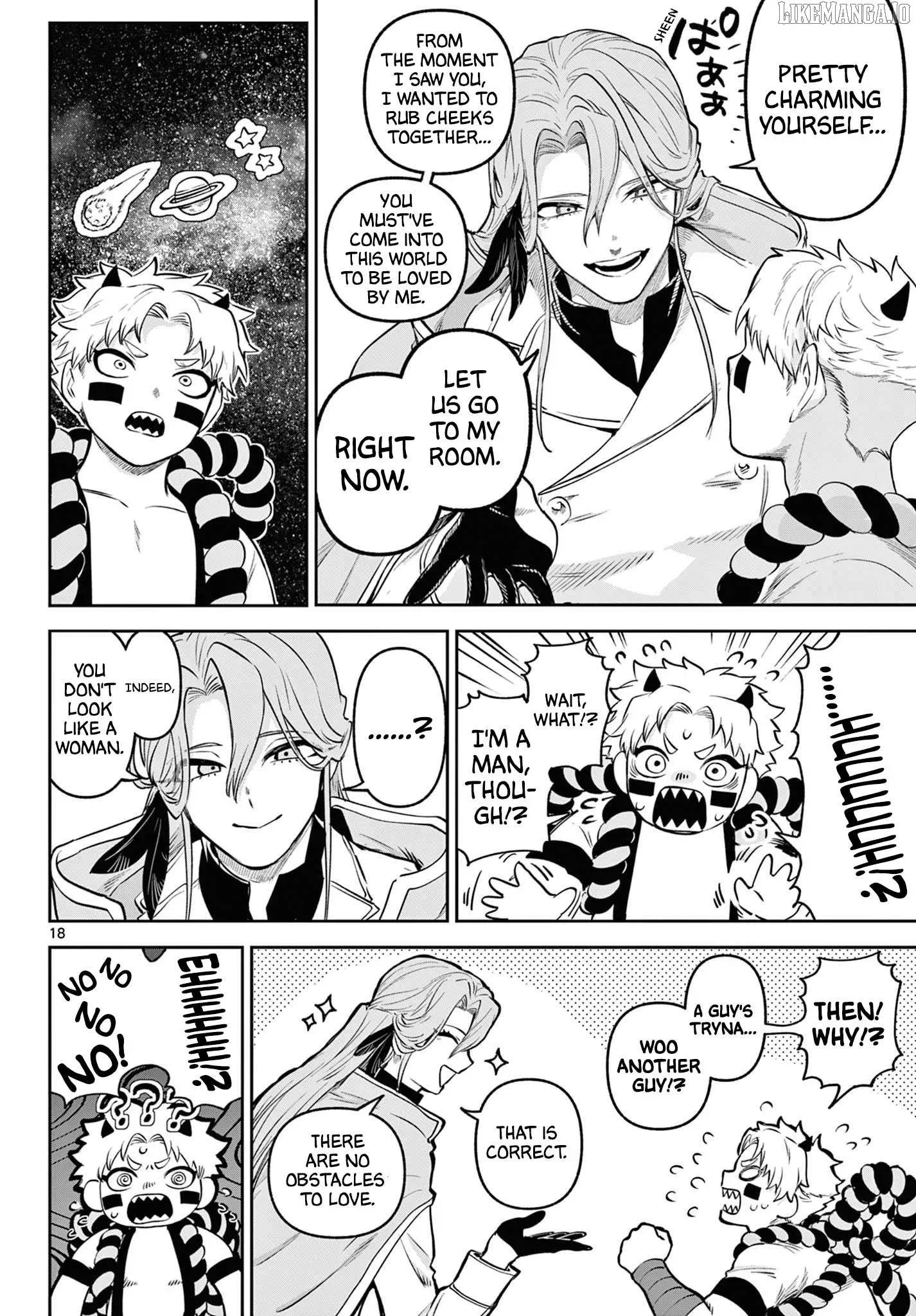 KaguRai: Kagura to Raito Chapter 10 page 17