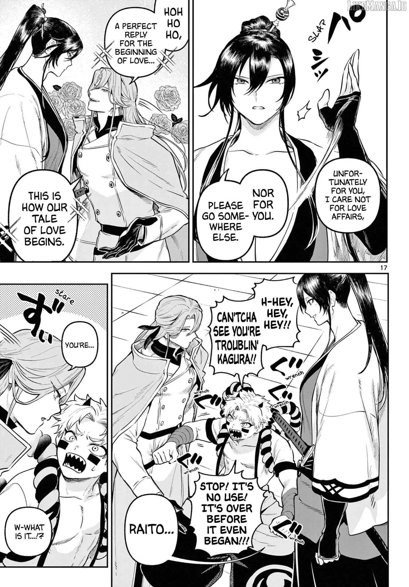 KaguRai: Kagura to Raito Chapter 10 page 16
