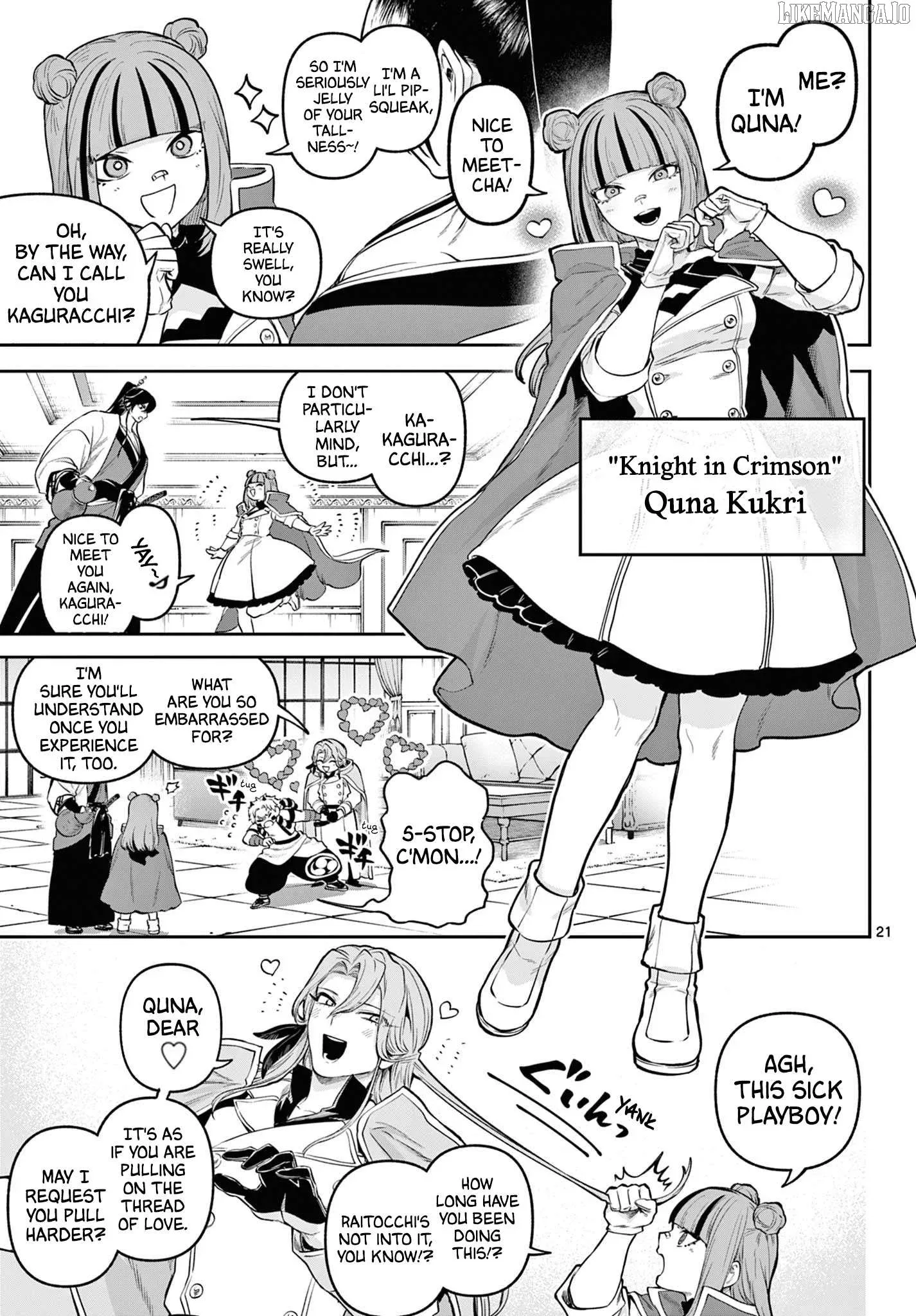 KaguRai: Kagura to Raito Chapter 10 page 20