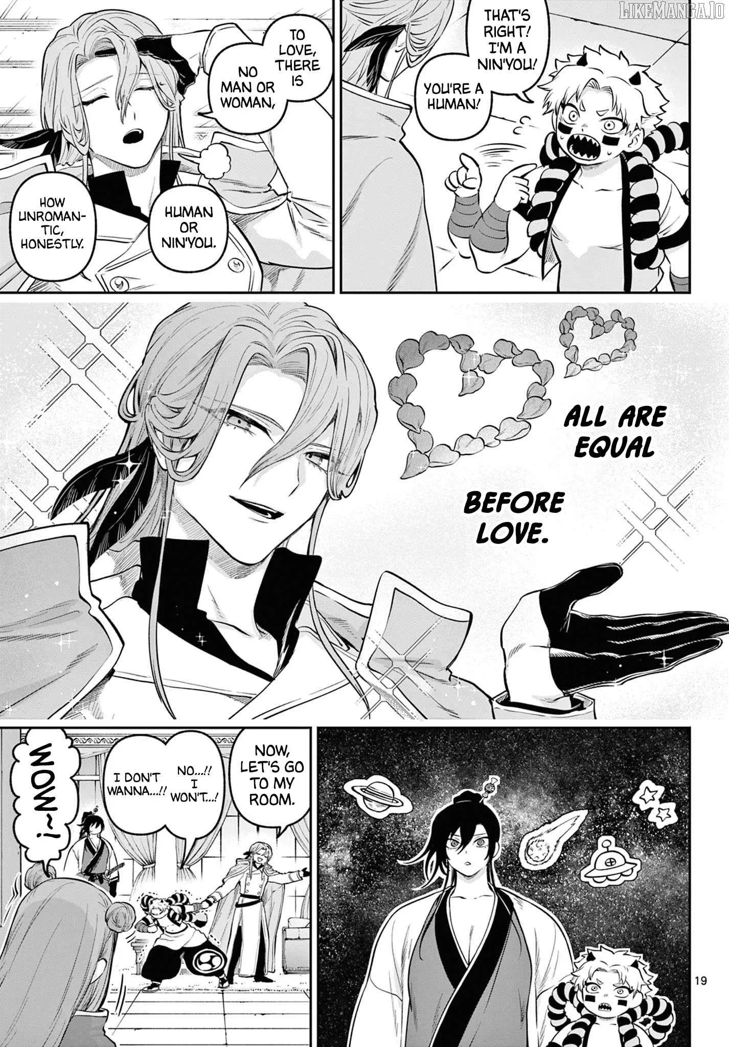 KaguRai: Kagura to Raito Chapter 10 page 18